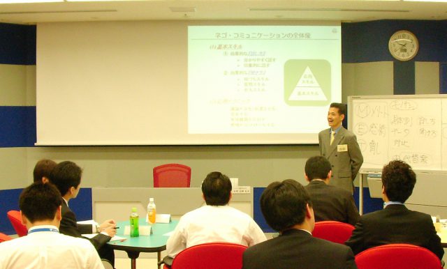 【共催】2/22　企業内研修講師のための プレゼン講座