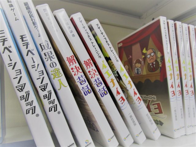 研修講師の仕事が取って代わられる話