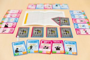 組織市民行動ゲーム「成果の達人」