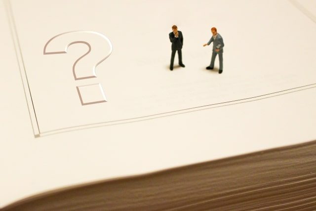 意外と知られていない研修名の決め方-研修名の4要素-