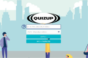 「QUIZUP」