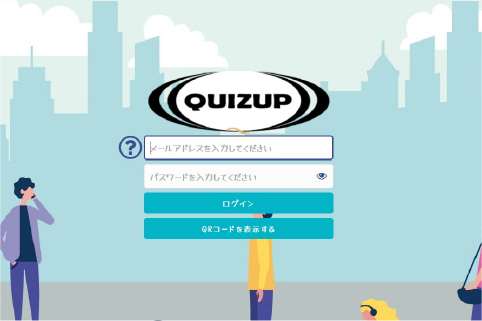「QUIZUP」