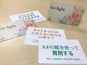 GoAgile